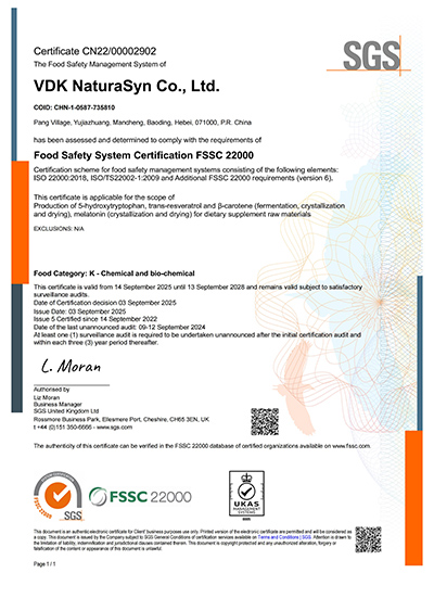 TSN252892 FSSC 01 EN.jpg