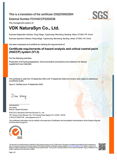 TSN252892 HACCP EN_01.jpg